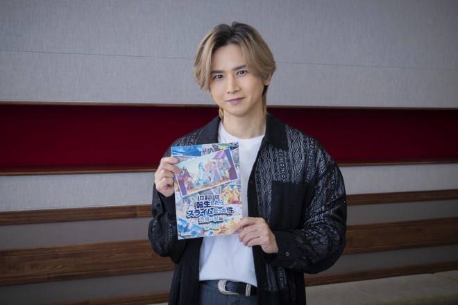Koichi Domoto